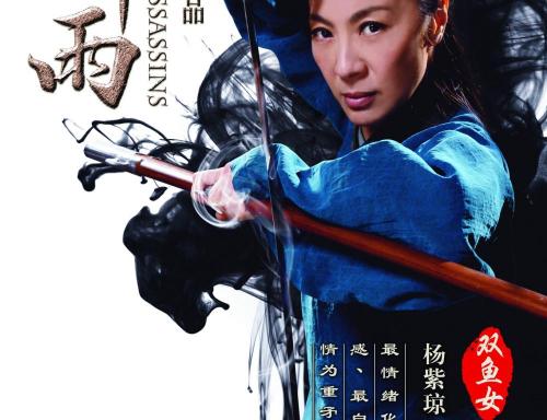 仿制英国身份证